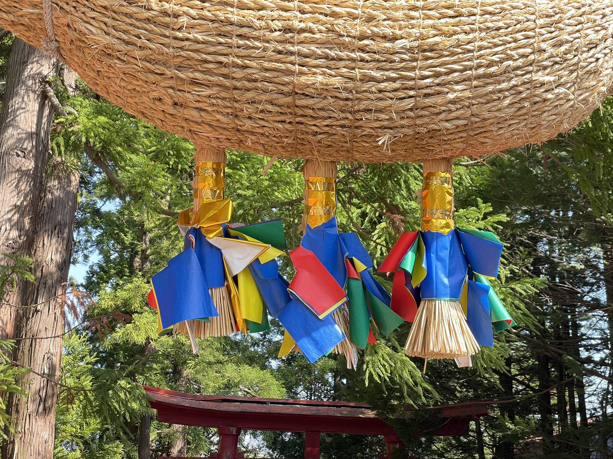 ヨナダ丸⛩巡礼と探訪 tweet media