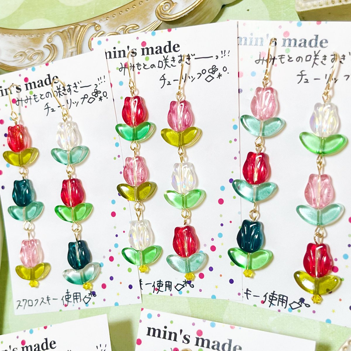 min's made🌈23▶︎御茶ノ水⛲️26▶︎相模大野🏬 tweet media