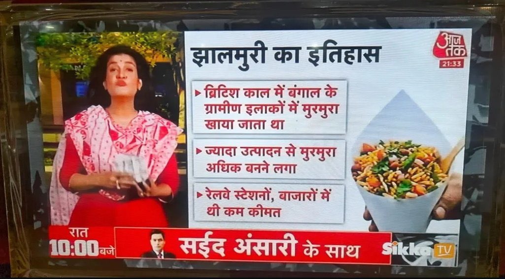 Aditya Ojha tweet media