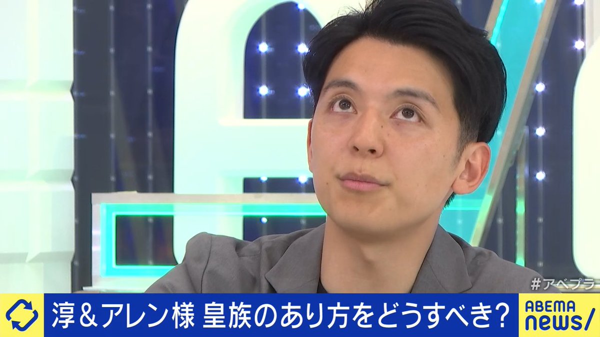 あべっち ｖ（＾▽＾）～♪ tweet media