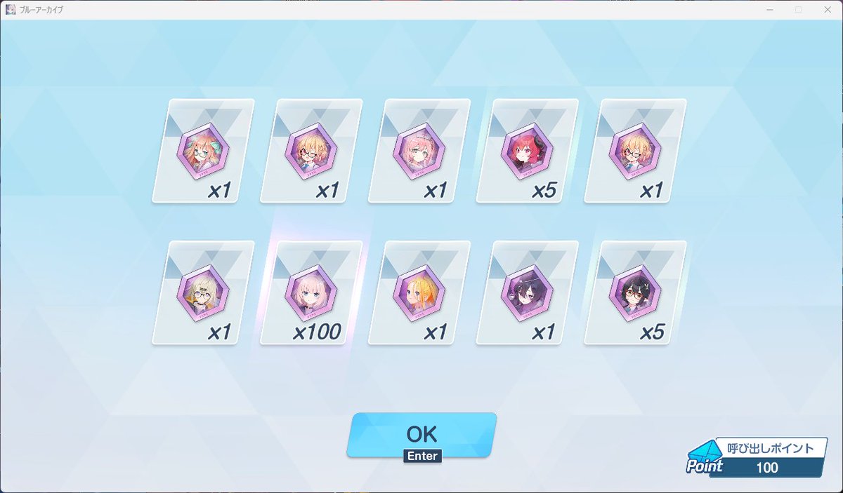 無印(muji_rushi) tweet media