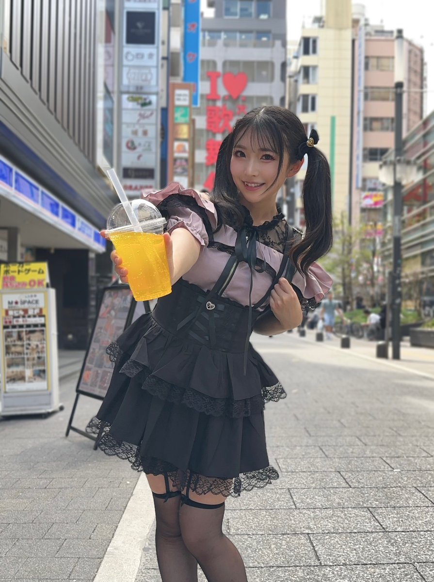 皆月ひかる tweet media