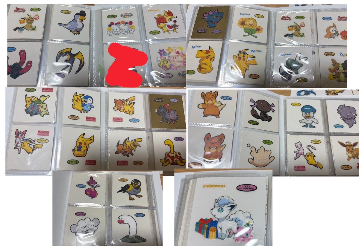 すみっこ tweet media