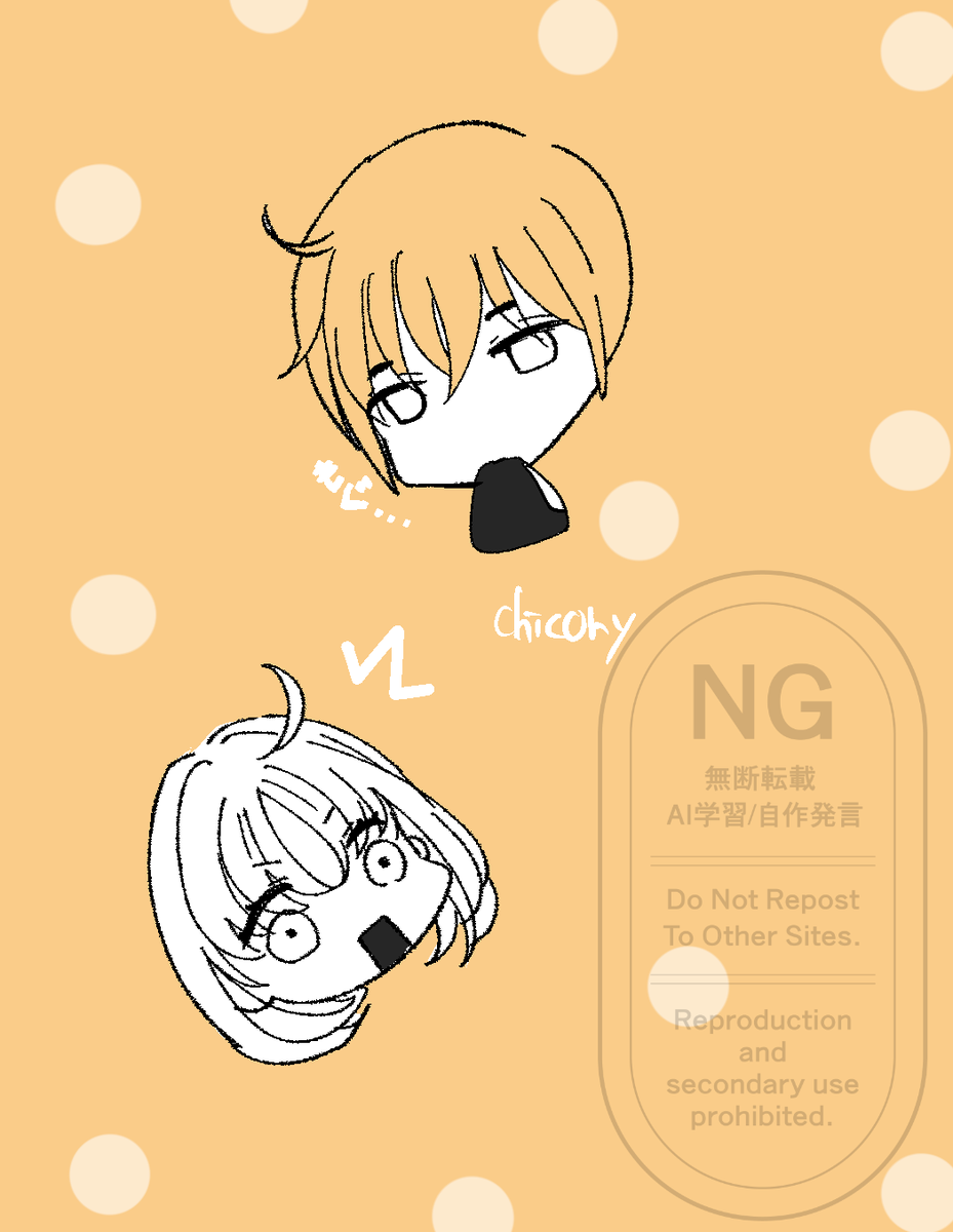 chicory（チコリー）｜🏪『コンカレ』①～⑪｜🕯『疑・惑・婚』6️⃣配信中｜ tweet media