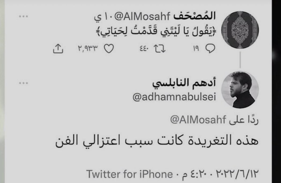 Mbiwmn tweet media