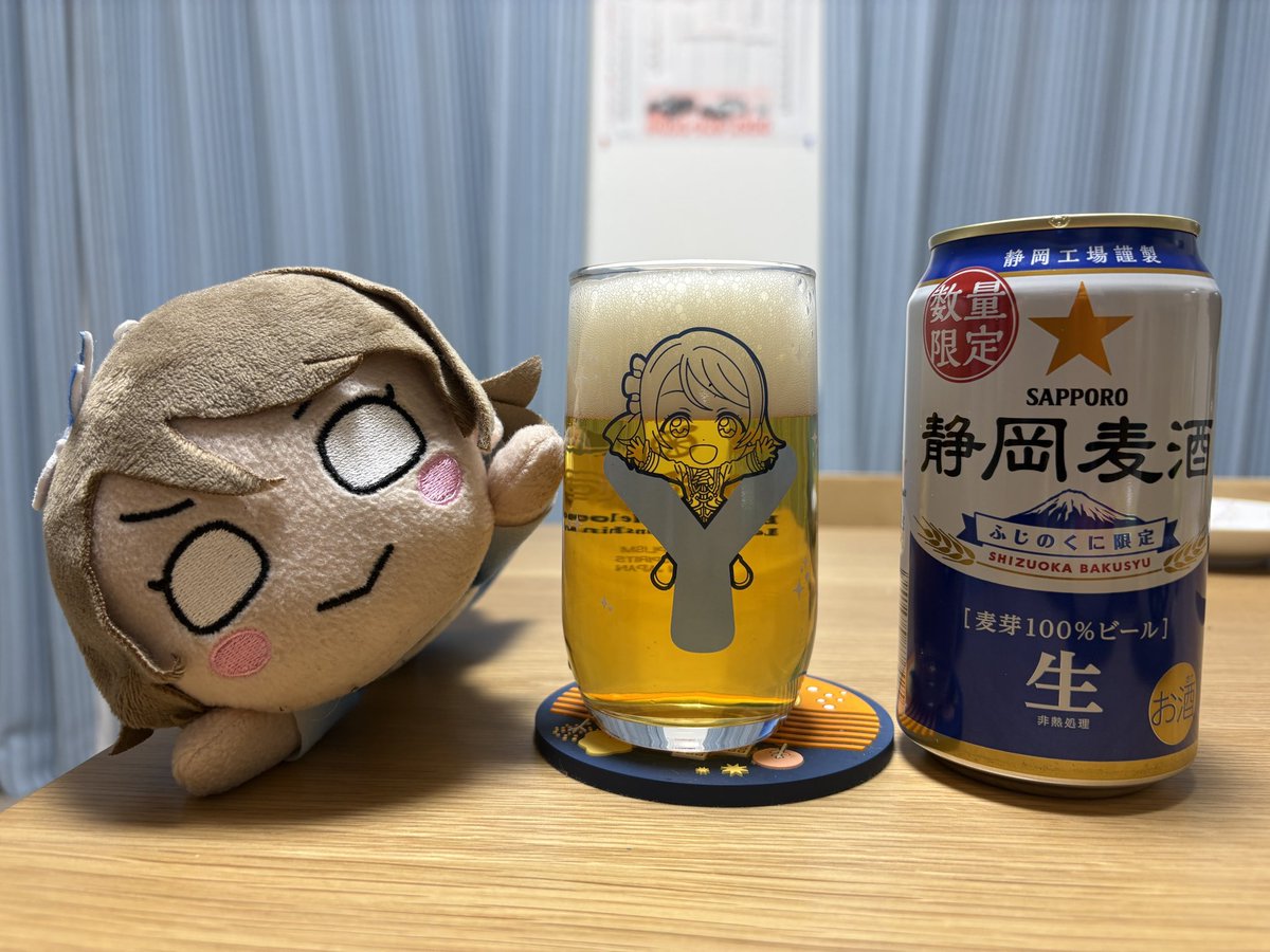 ぷらむ tweet media