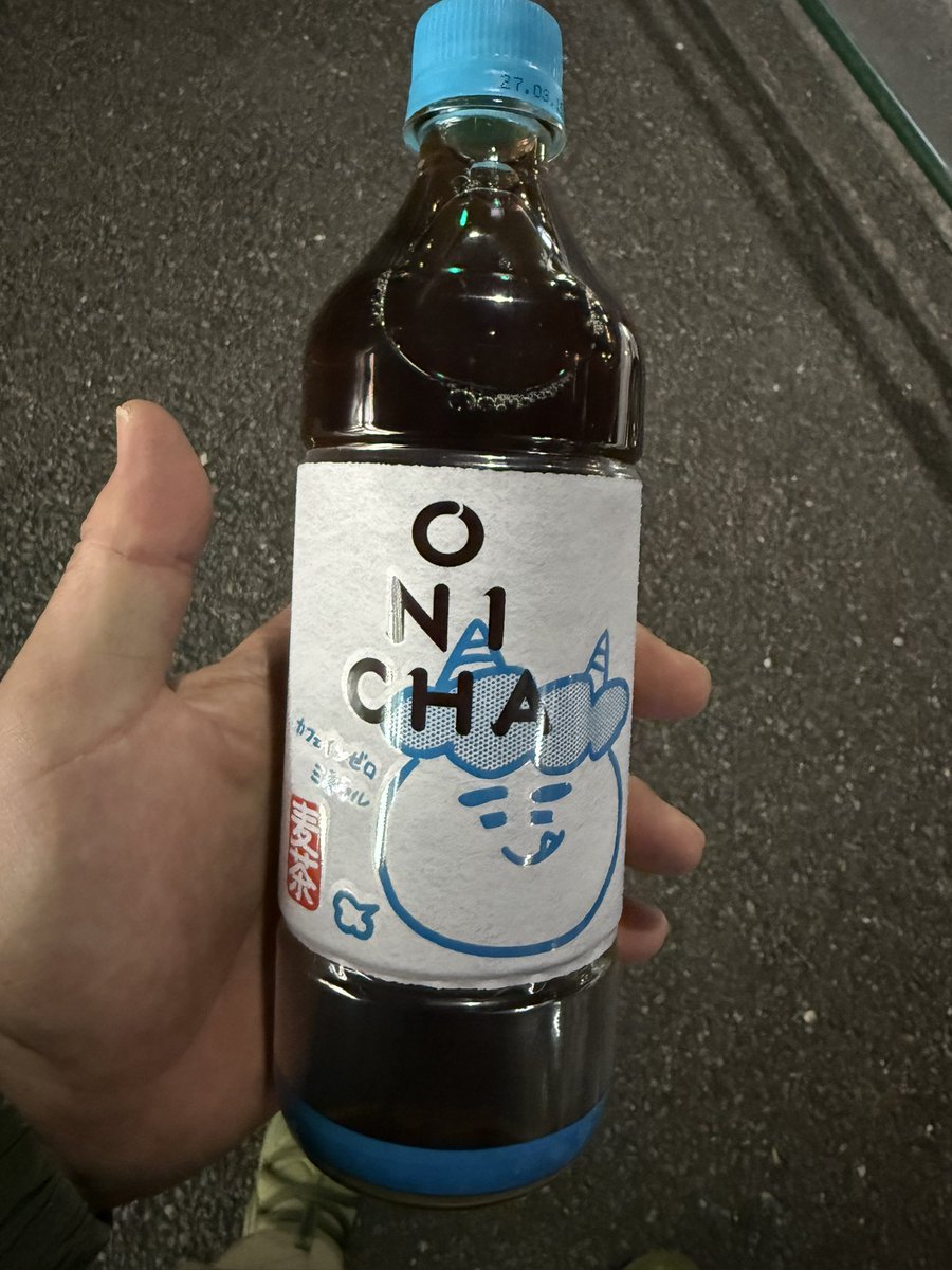 収録終わりに〜。 うん。 #ONICHA