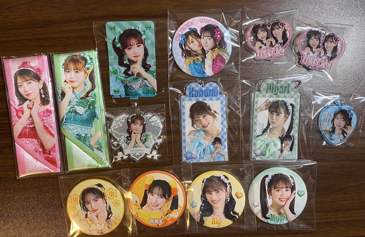 よーぽん🍓 tweet media
