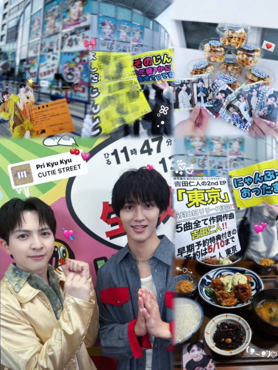 ₺ჯ₺ჯ tweet media