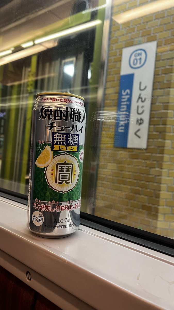 ANI-Katsu2✝3（アニマルかつみ） tweet media