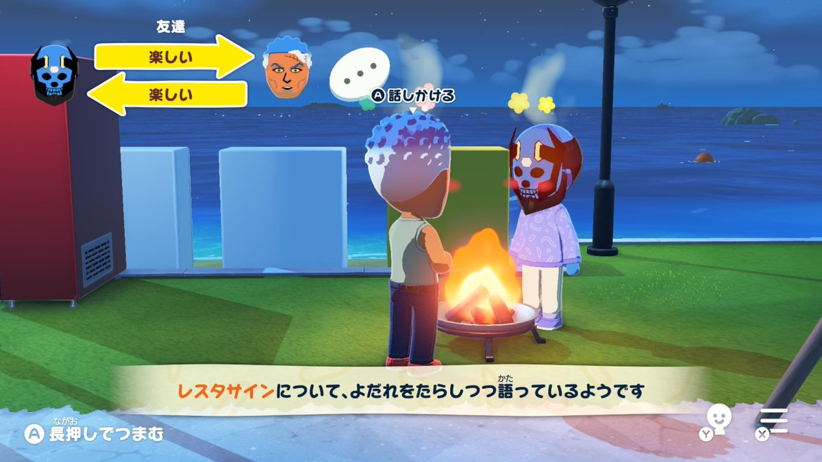 ウルペロチーナ tweet media