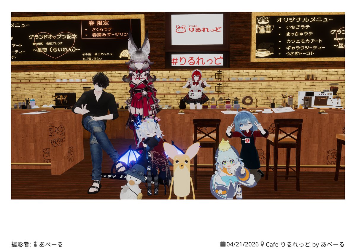 みゃなふ tweet media