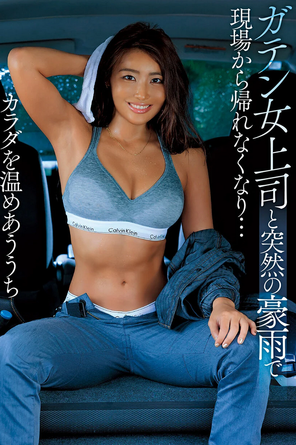 愛してる tweet media
