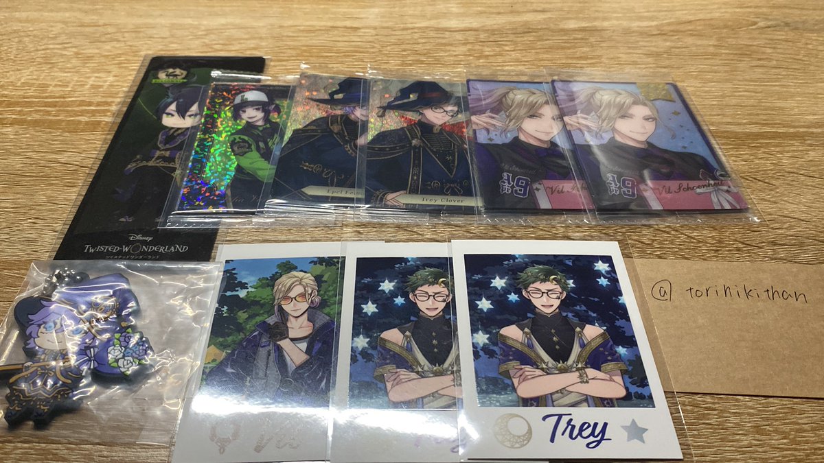 バチュル　ツイステ交換　取引垢 tweet media