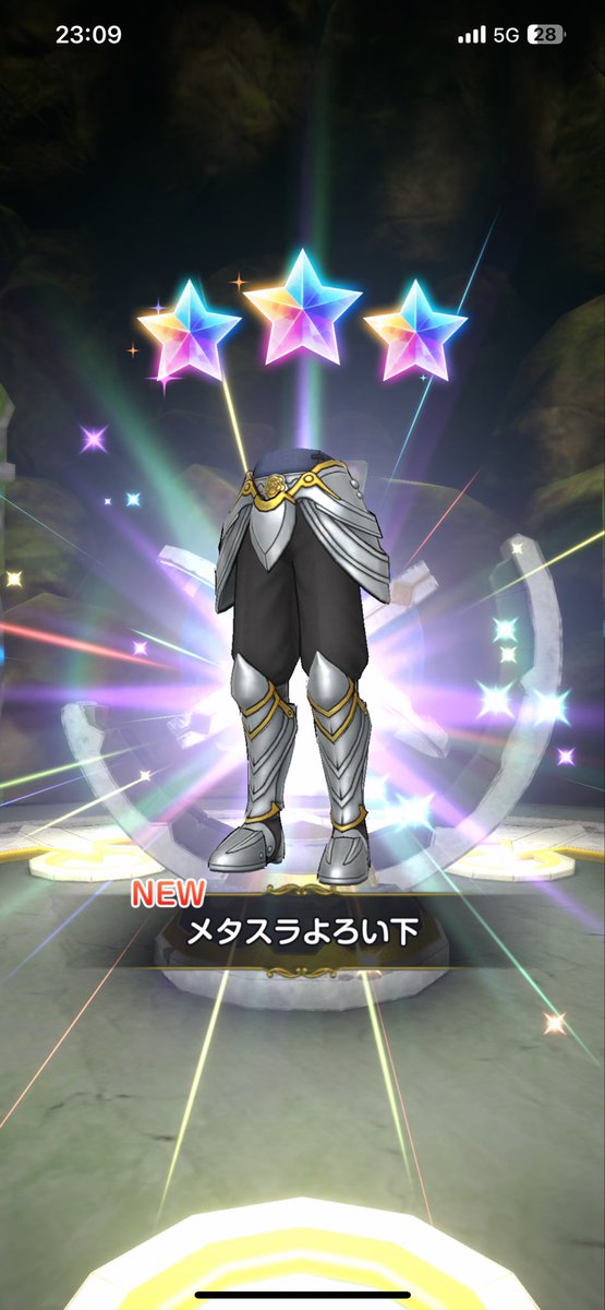 きりたんぽ tweet media