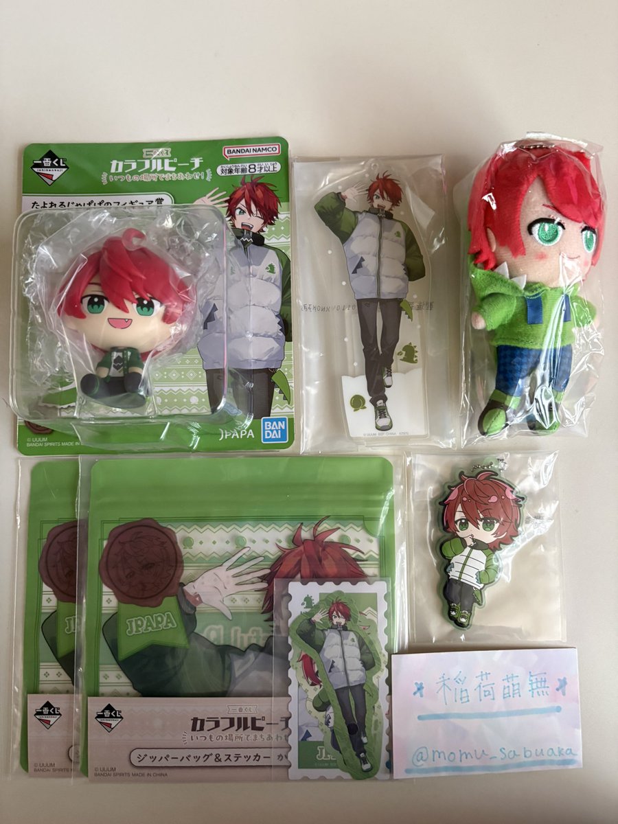 稲荷 萌無 @お取引垢 tweet media