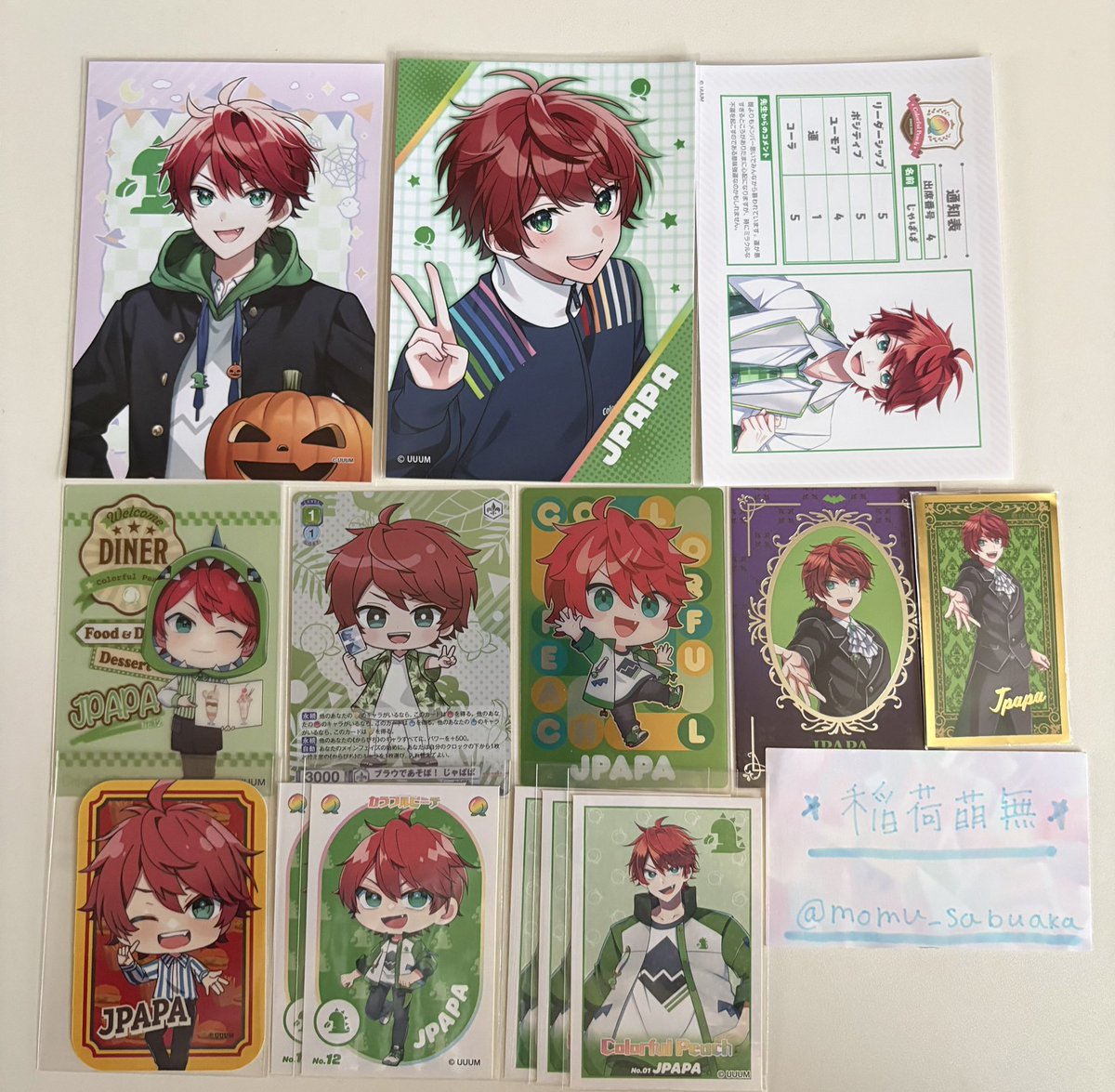 稲荷 萌無 @お取引垢 tweet media