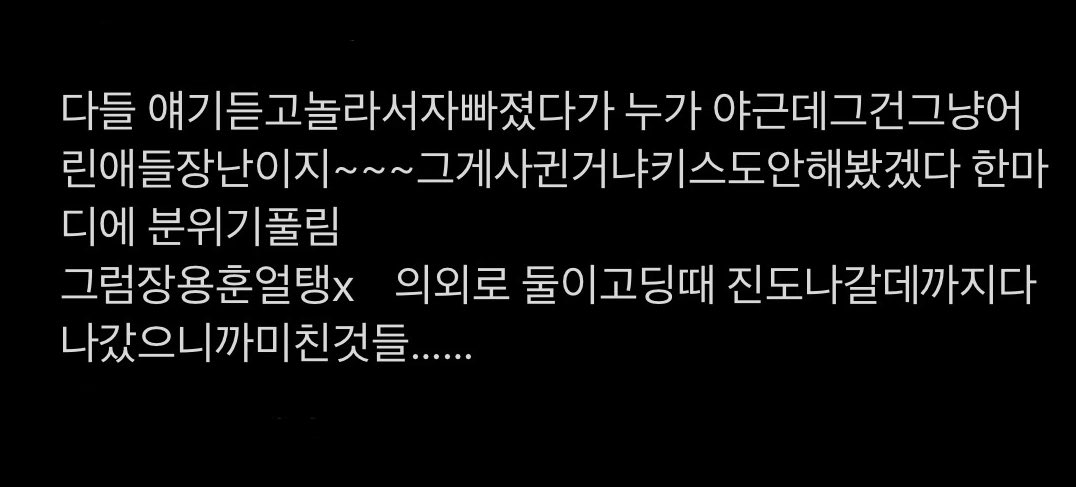 채도 tweet media