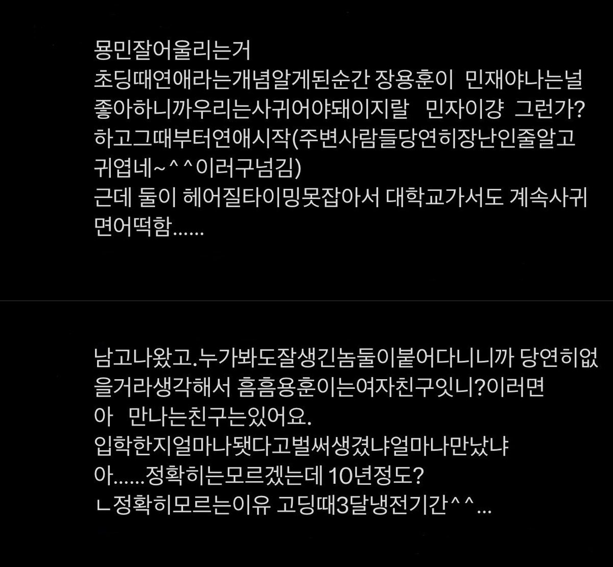 채도 tweet media