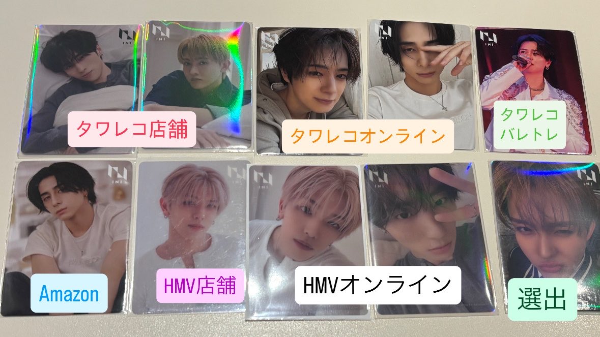 そら。 tweet media