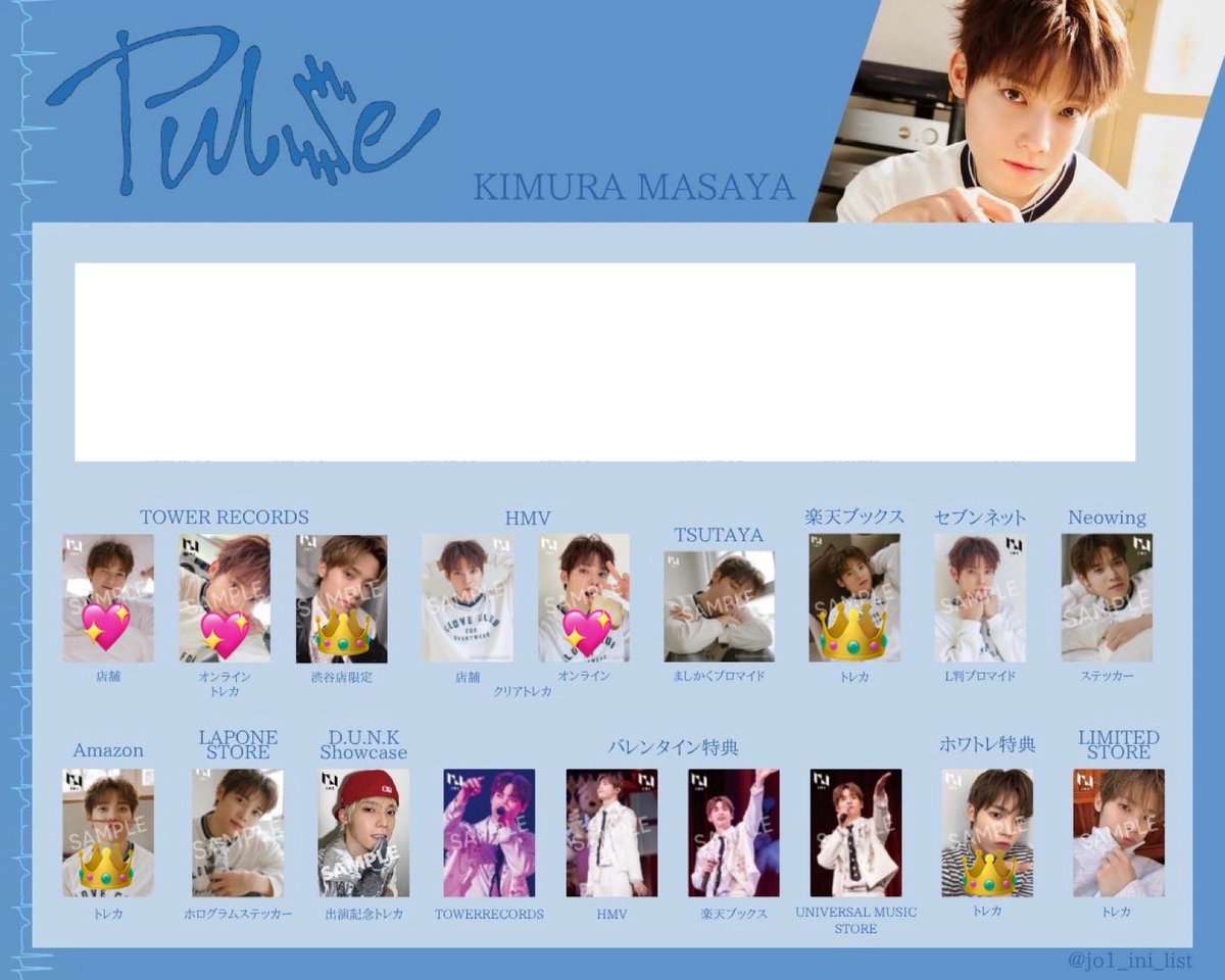 そら。 tweet media