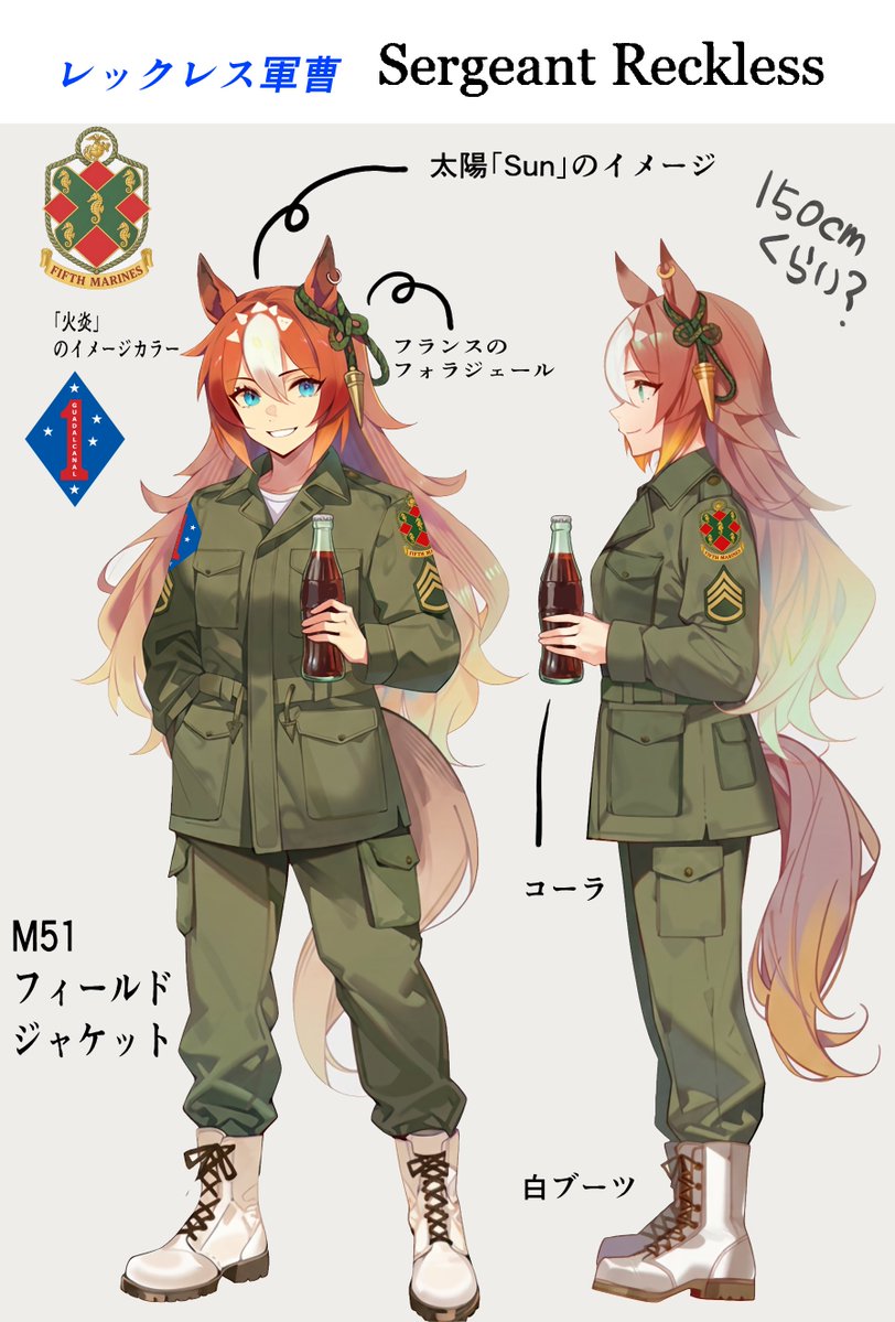 キサラギ職員/メイン垢 tweet media