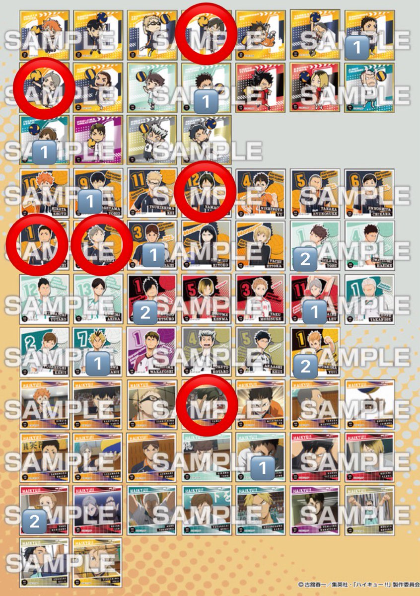 だよ tweet media