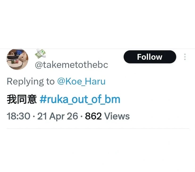 mia fitriani tweet media