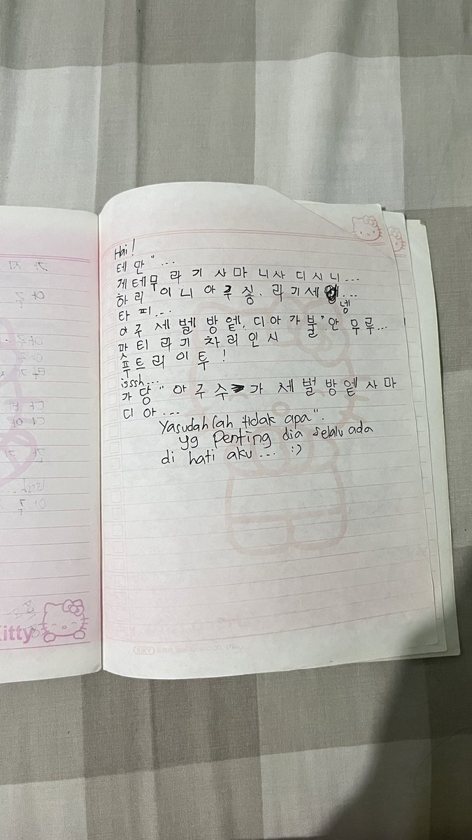 nisú 🤫 tweet media