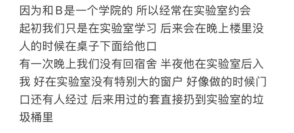 小可乐 tweet media