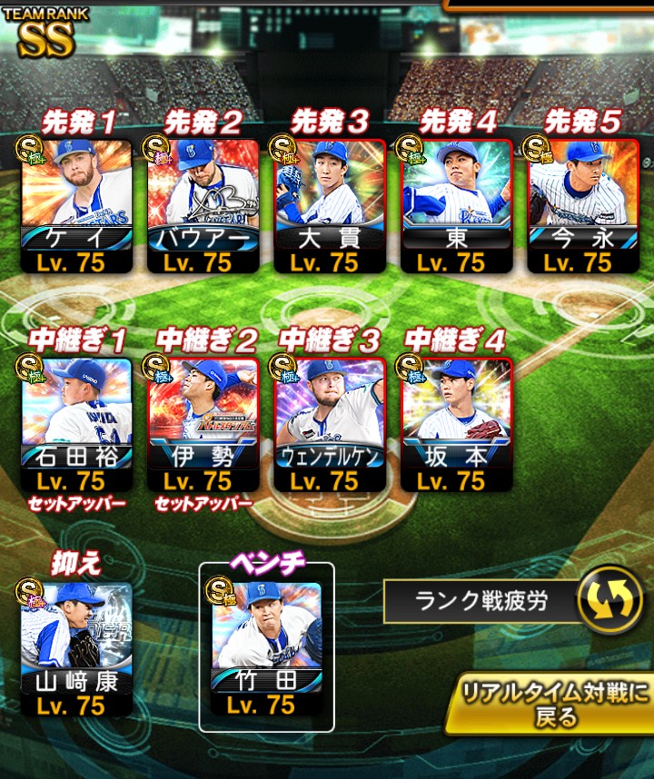 あーみー tweet media