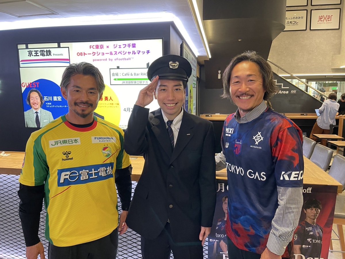 石川直宏 tweet media