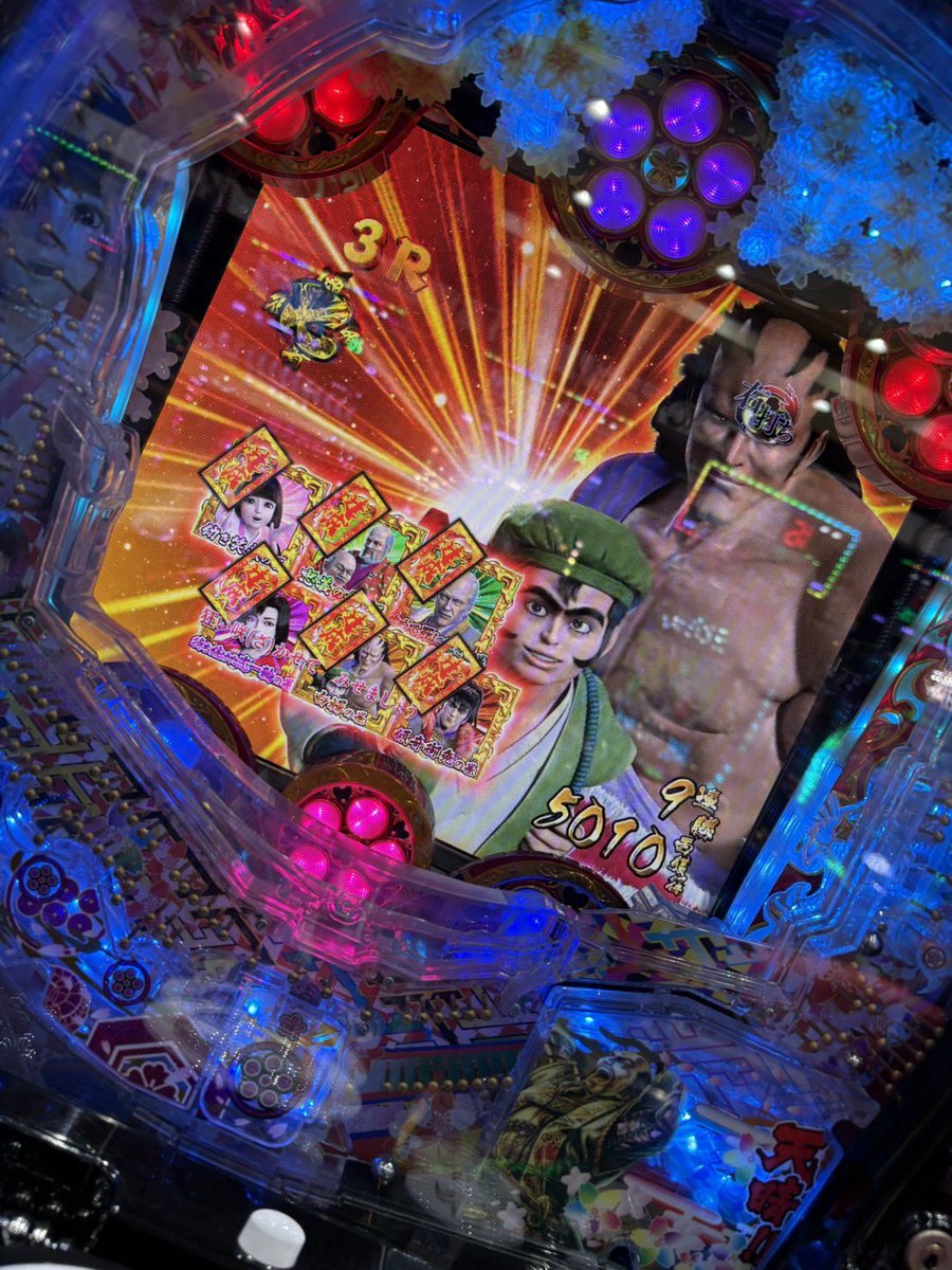 フィン・ラヴロック・スカーレット😈🩸 tweet media
