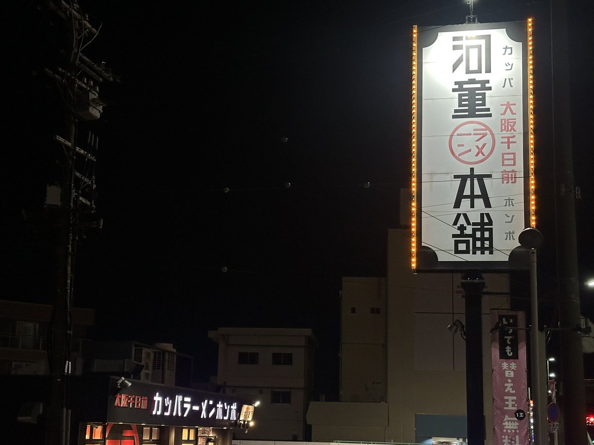 たくもり tweet media