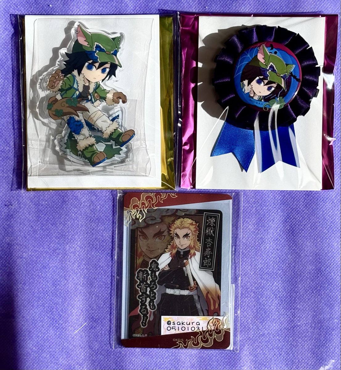 SAKURA🌸初回プロカ必読 tweet media