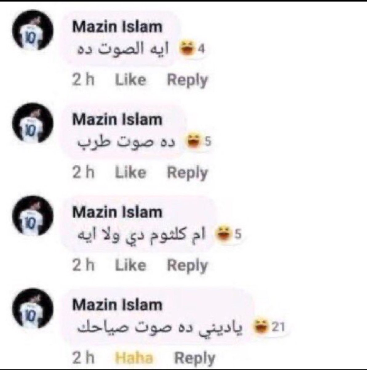 Altamimi tweet media