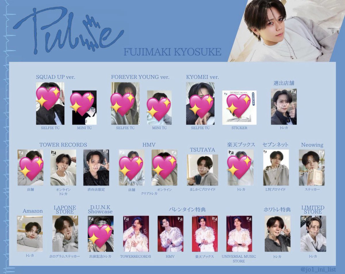 えんがわ🐟 tweet media