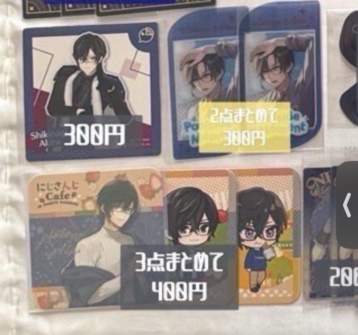 みぃち＠取引 tweet media