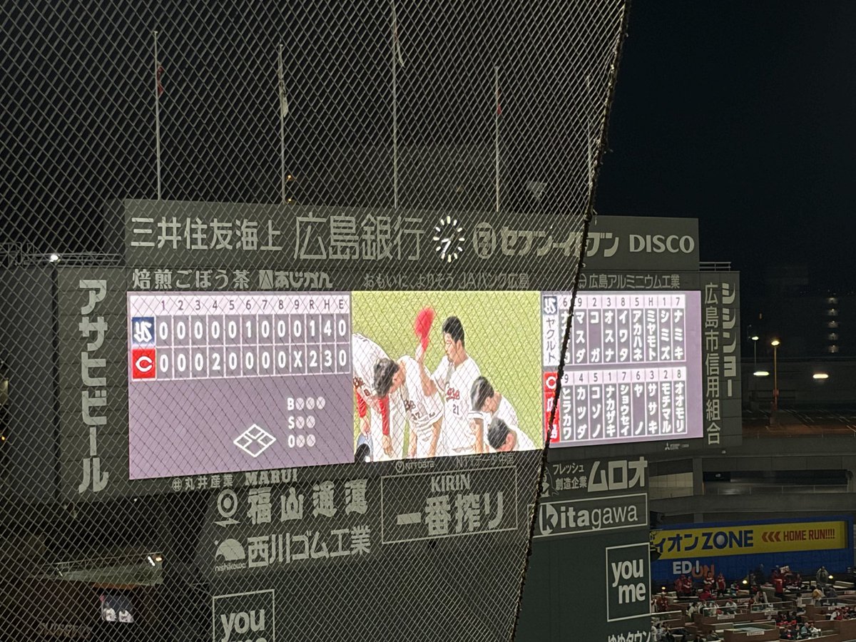 よしけん tweet media