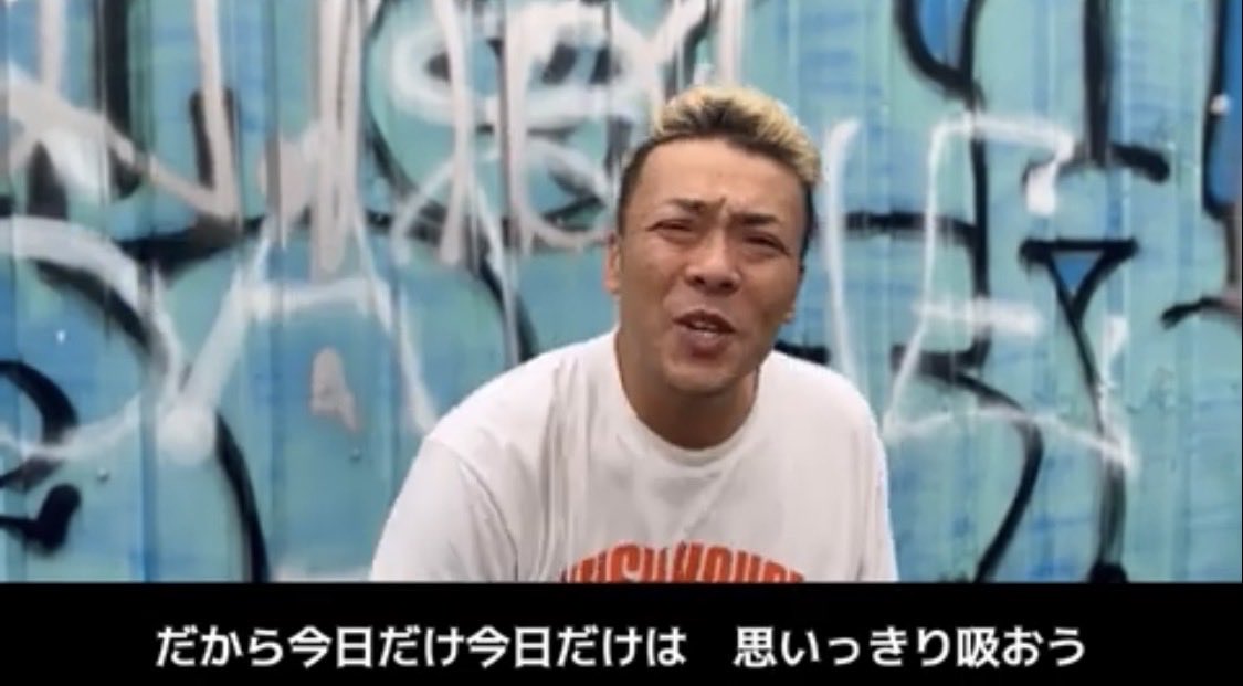 どぅNだらでぃん📵 tweet media