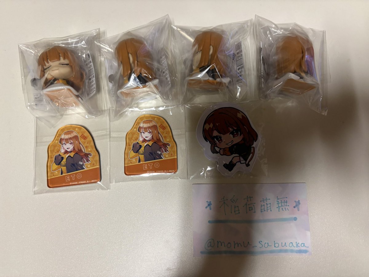 稲荷 萌無 @お取引垢 tweet media