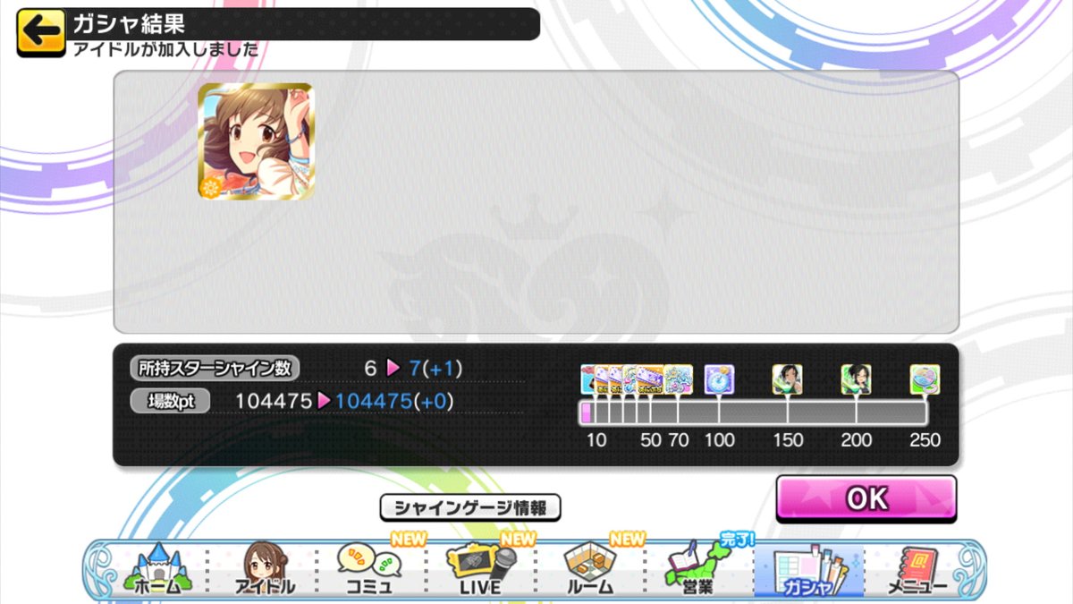 どる@道化 tweet media