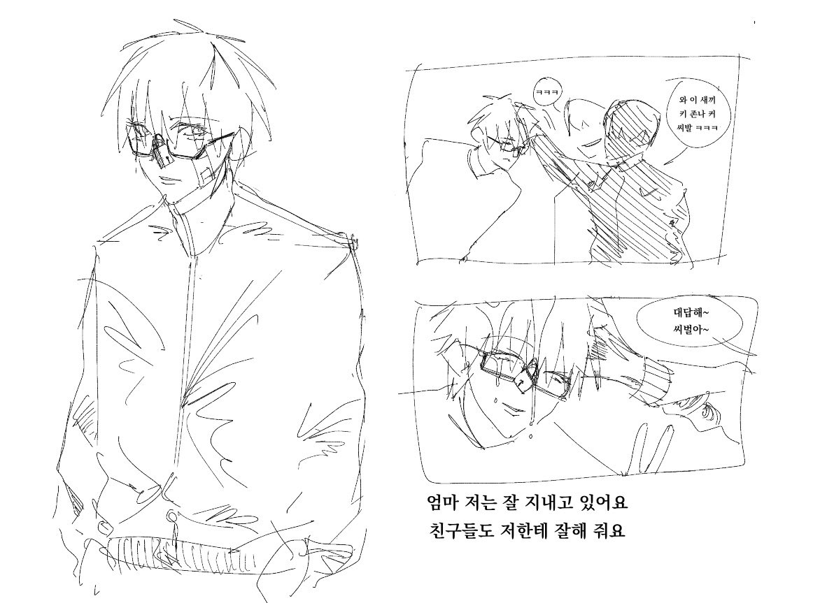달걀 tweet media