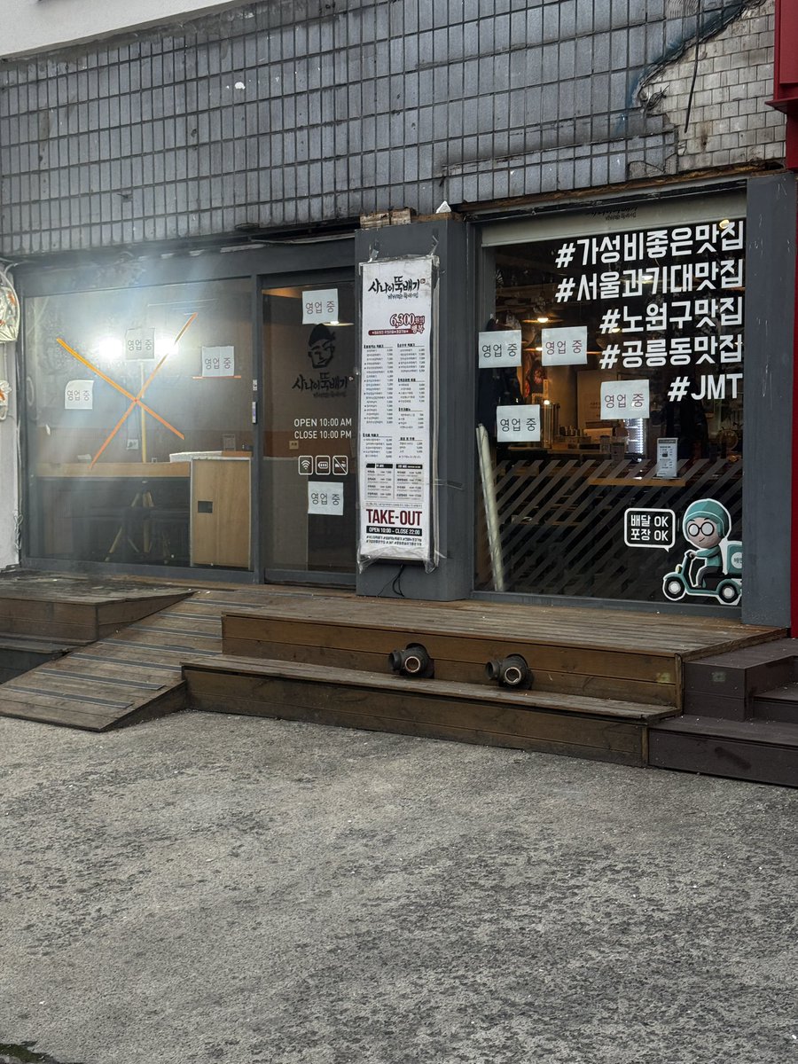 삼플 tweet media