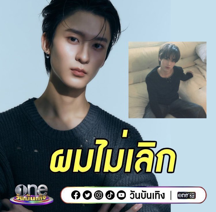 ✿ ji๋w(หลิว) 🍵 tweet media