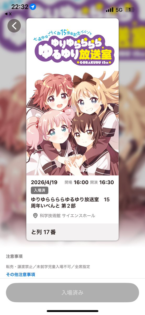 逃げた犬を捕まえると拾得物になる tweet media