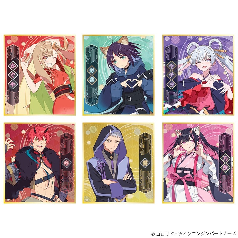 超かぐや姫！ 劇場公開記念POP UP SHOP』にて販売された描き下ろし
