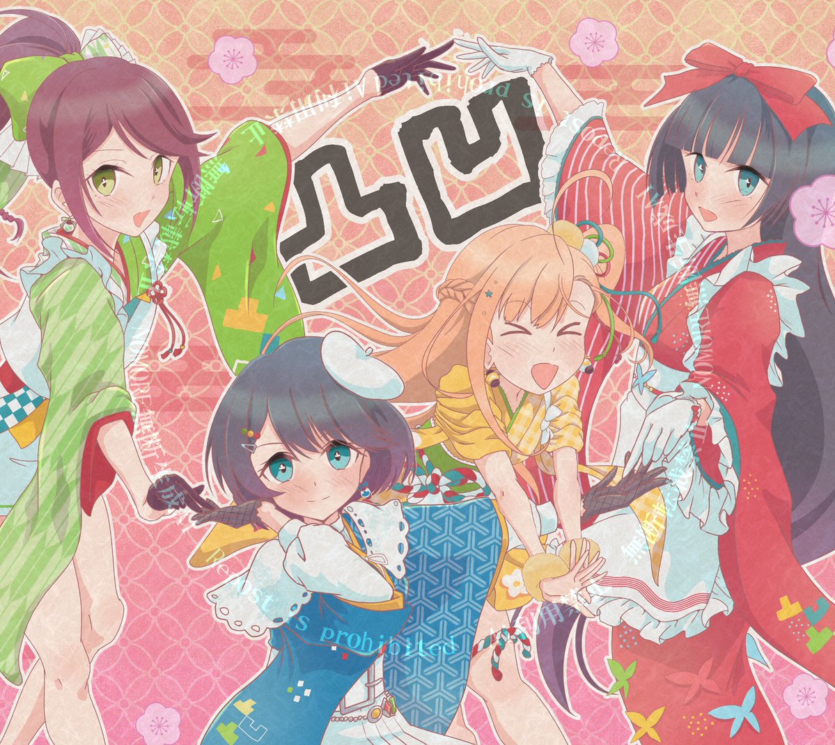 のん田⎛˶• ▴ • ˶ ⎞ tweet media