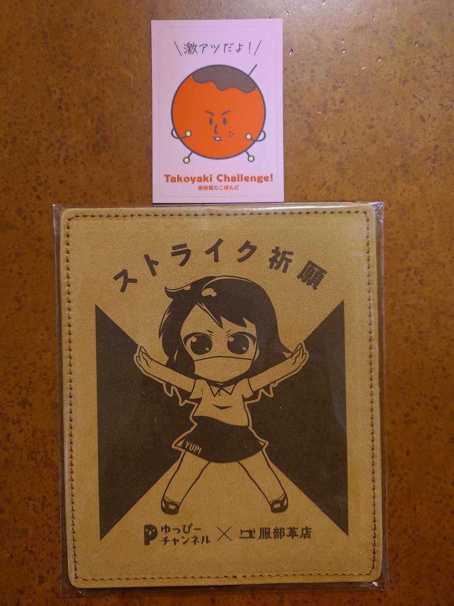 まーまぁさん tweet media