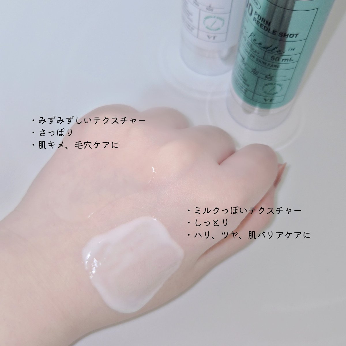 りんご🍎 tweet media